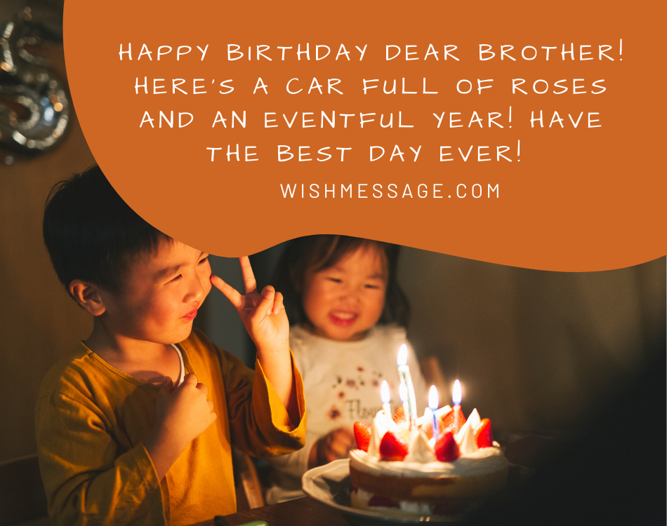 happy-birthday-dear-brother